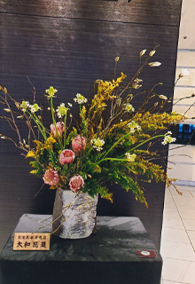 �H�c���ؓ��A�� �����΂ȃ����[�W��